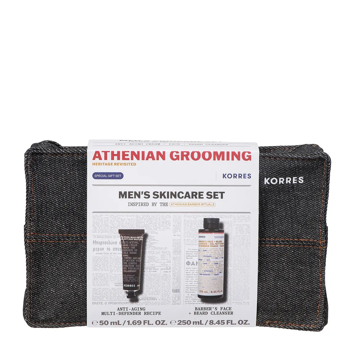 Men'S Skincare Σετ
