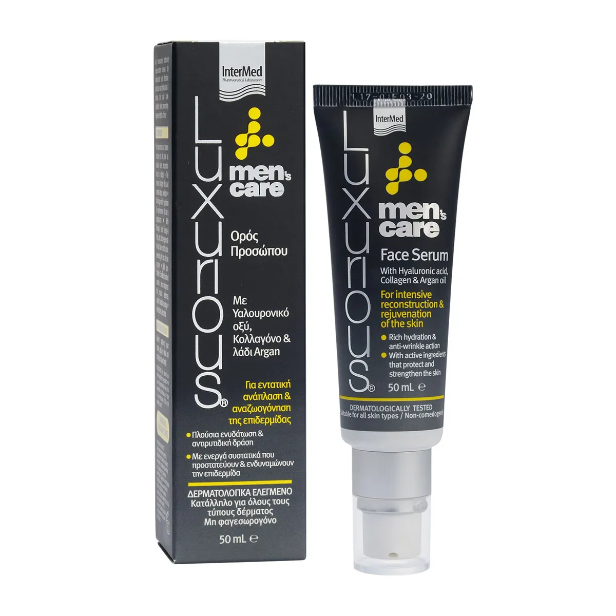 Men’s Care Face Serum For Intensive Regeneration & Rejuvenation