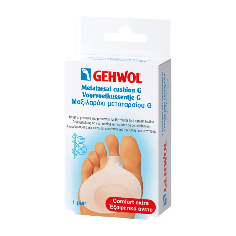 Metatarsal Cushion G Small