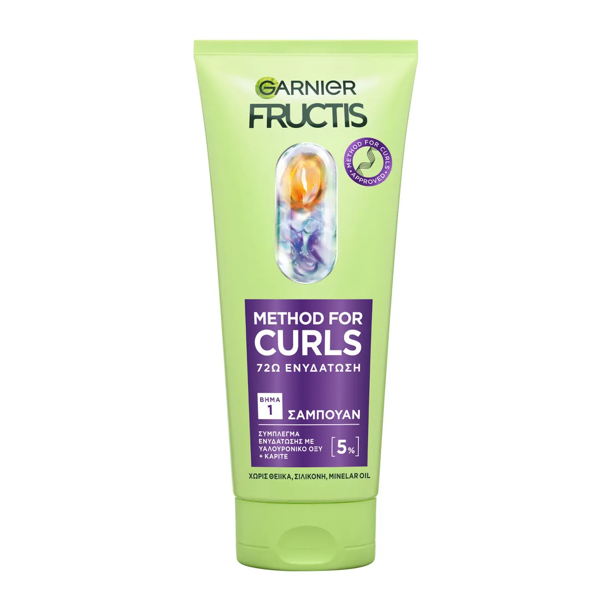 Method For Curls Step 1 Shampoo