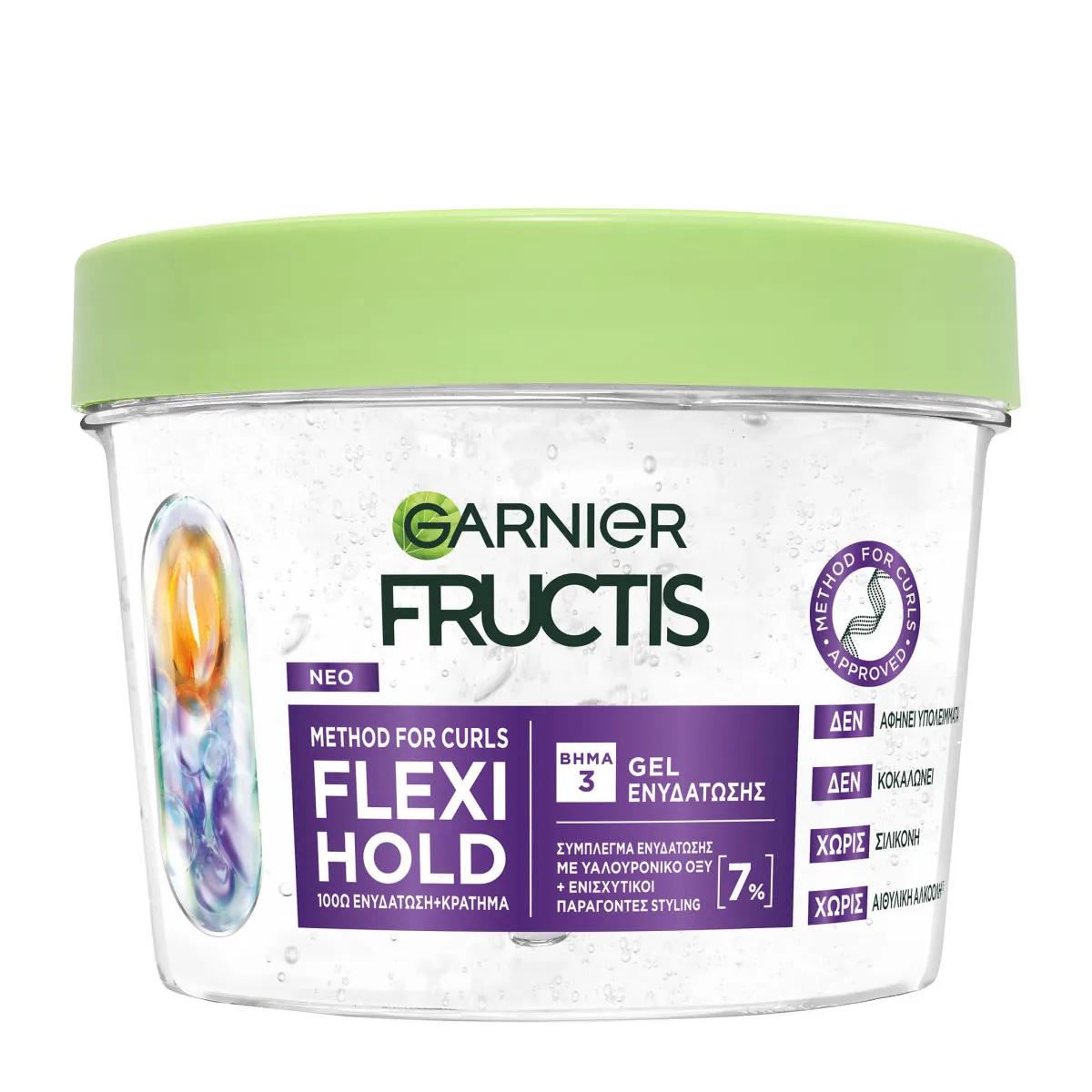 Method For Curls Step 3 Moisturizing Gel