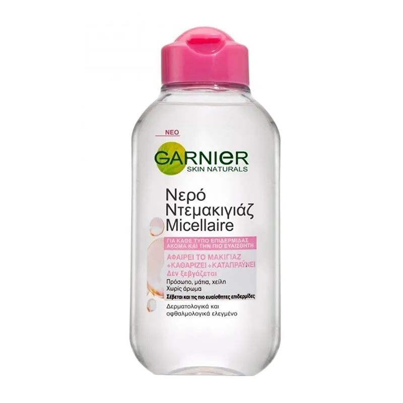 Micellaire Cleansing Water 3 In 1