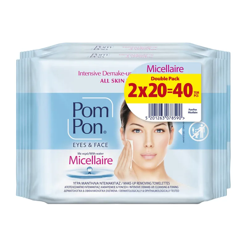Micellaire Removal Wipes Double Pack