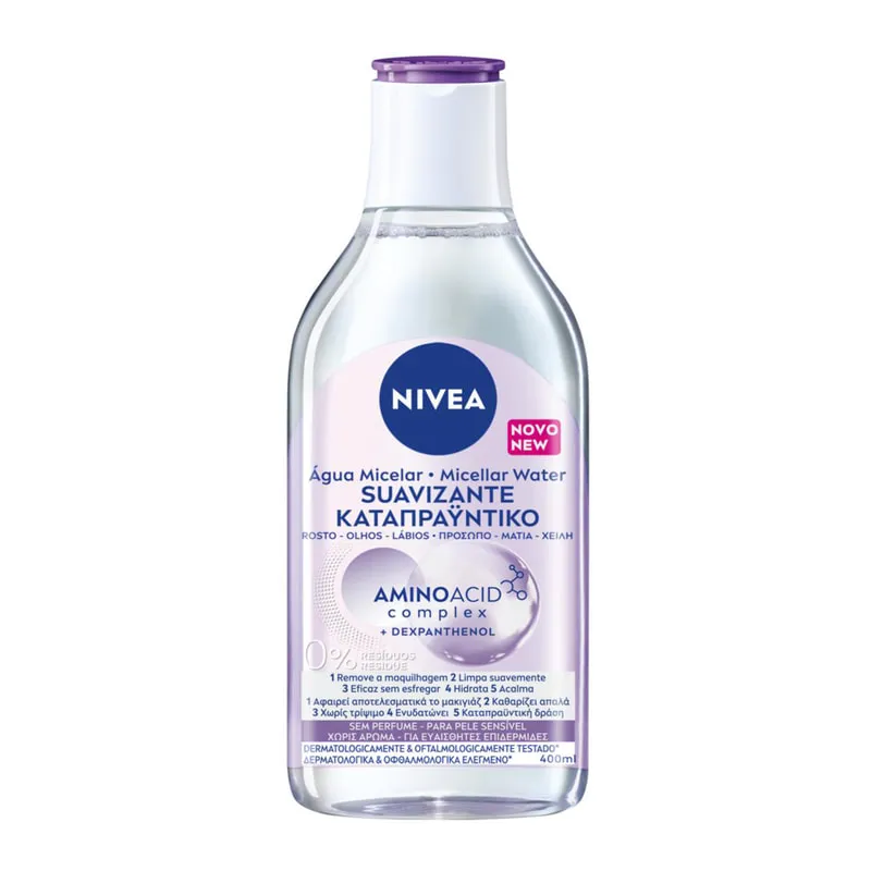 Micellar Νερό Καθαρισμού 3 σε 1