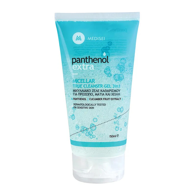 Micellar True Cleanser Face Gel