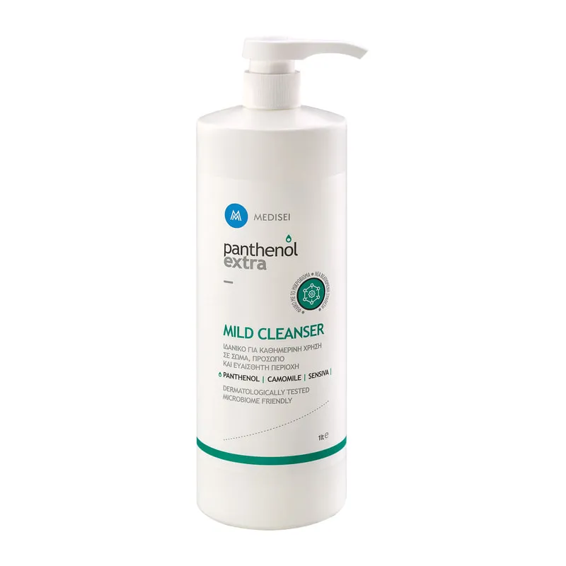 Mild Cleanser
