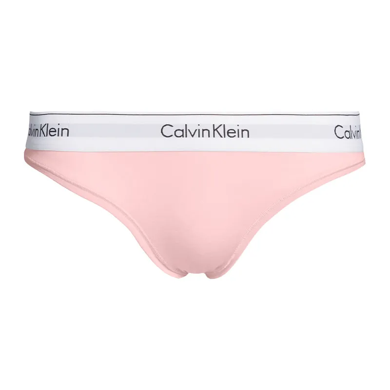 Modern cotton briefs