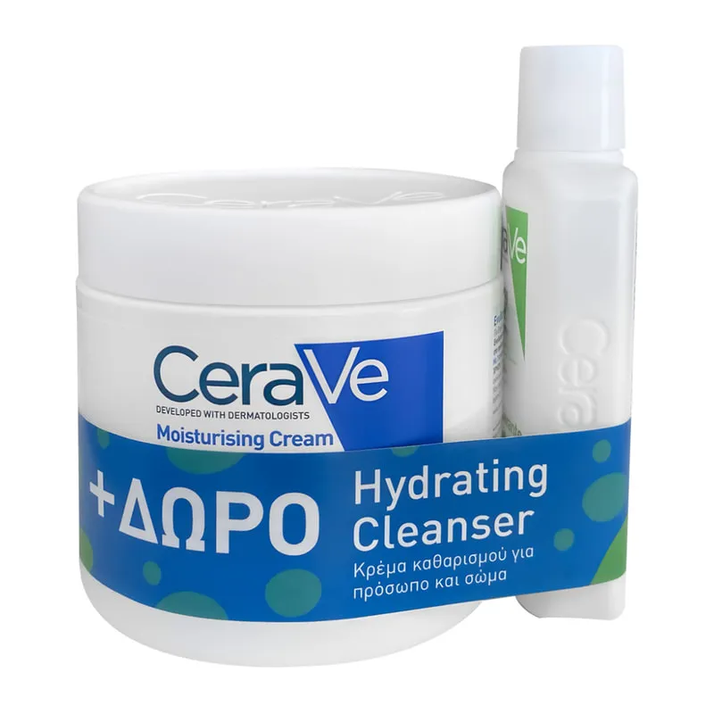 Moisturising Cream & Gift Hydrating Cleanser
