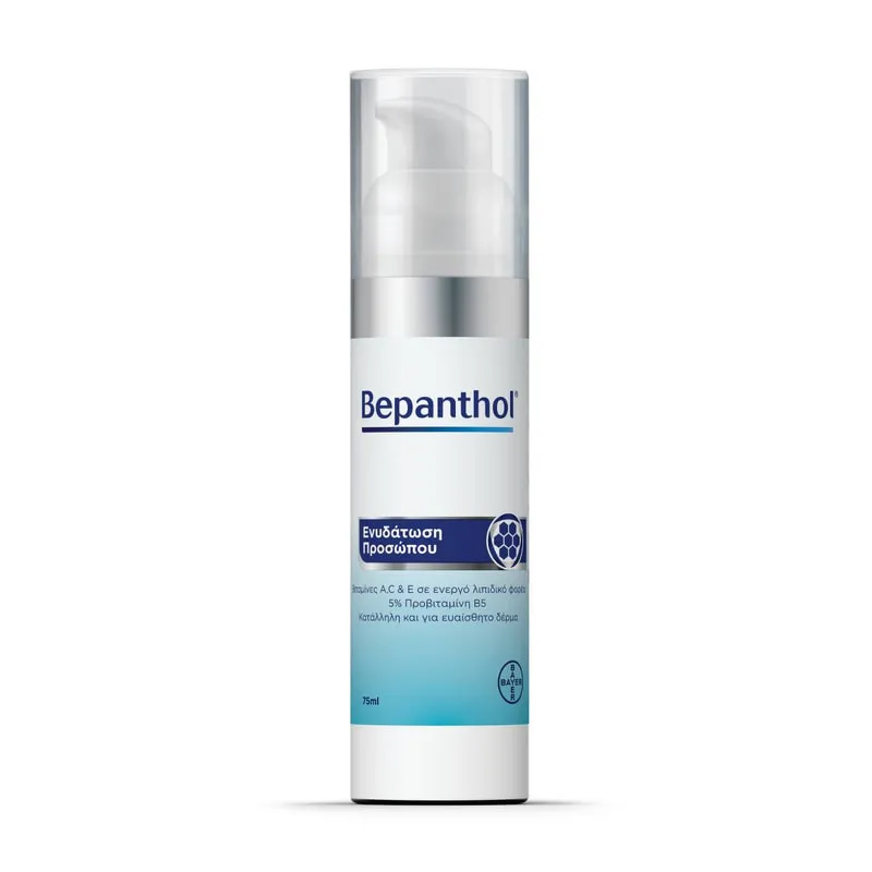 Moisturising Face Cream