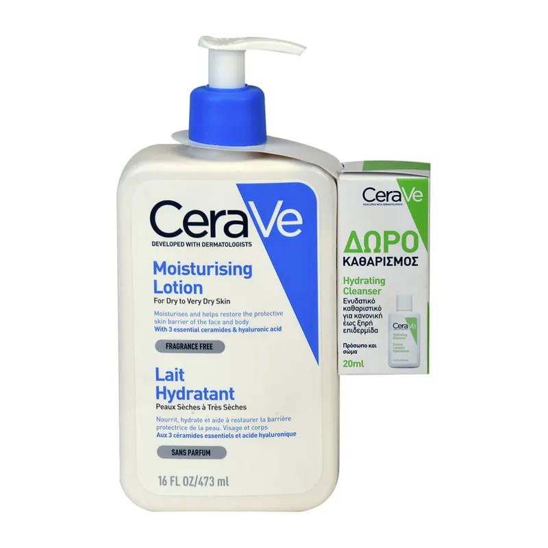 Moisturising Lotion with Gift Μini Hydrating Cleanser