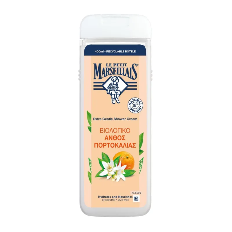 Moisturizing Bath with Organic Orange Blossom