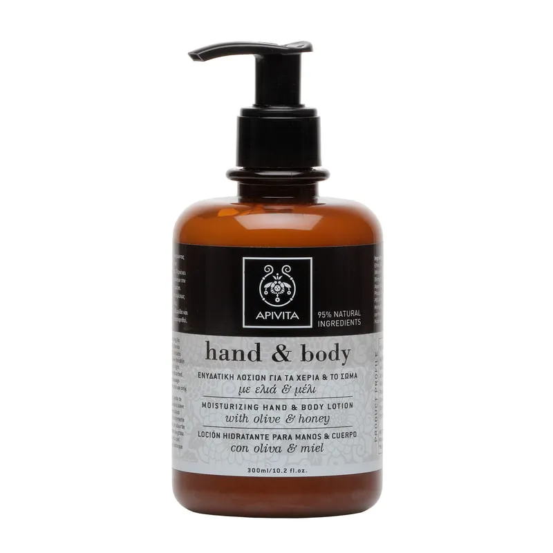 Moisturizing H& & Body Lotion with Olive & Honey
