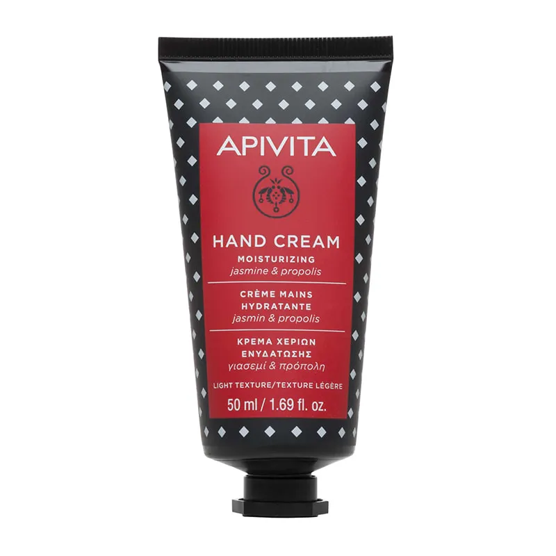 Moisturizing Hand Cream with Light Texture with Jasmine & Propolis