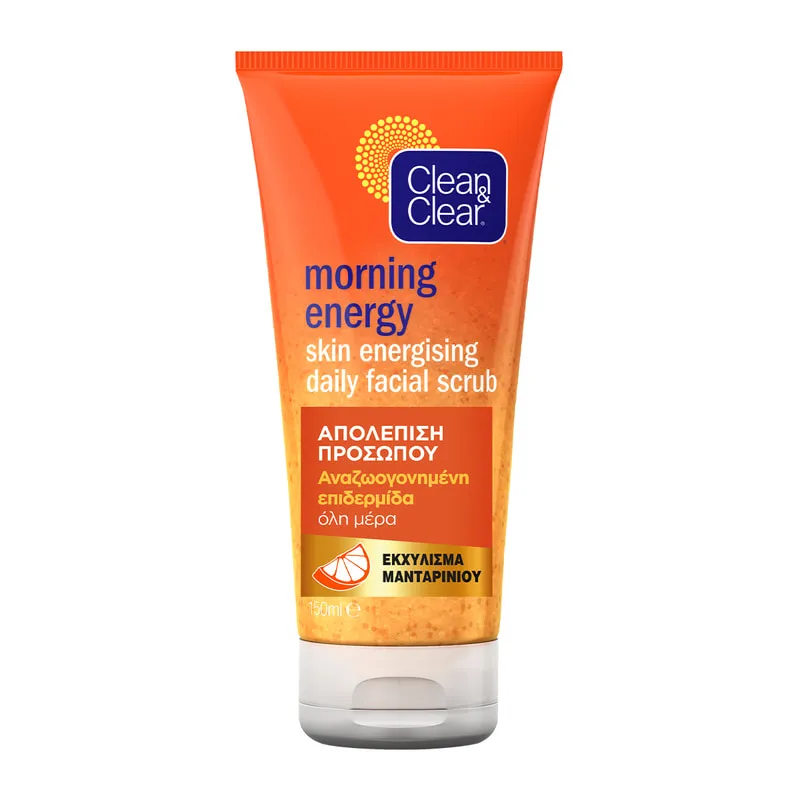 Morning Energy Scrub