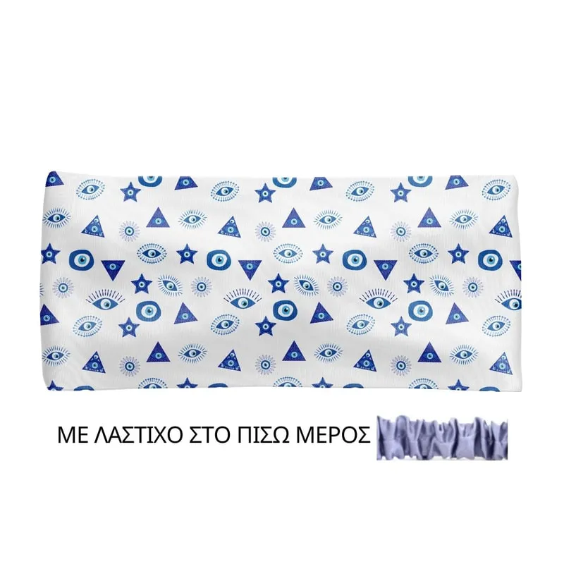Γυναικεια Κορδελα Multi Eyes