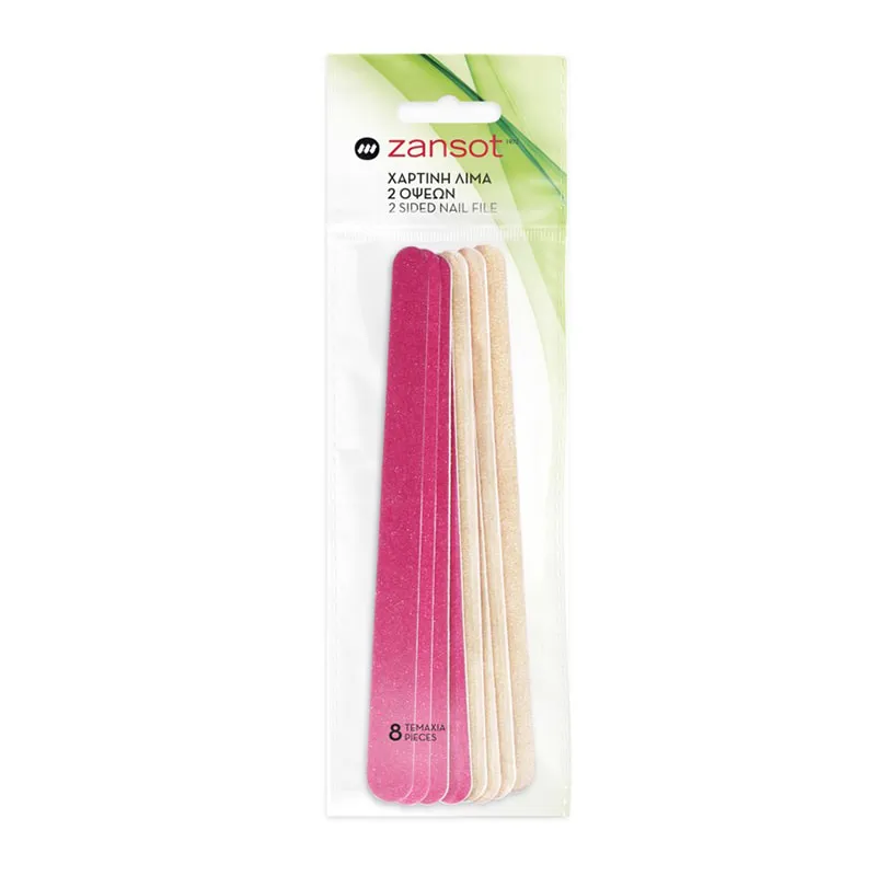 Nail File 8 Pieces