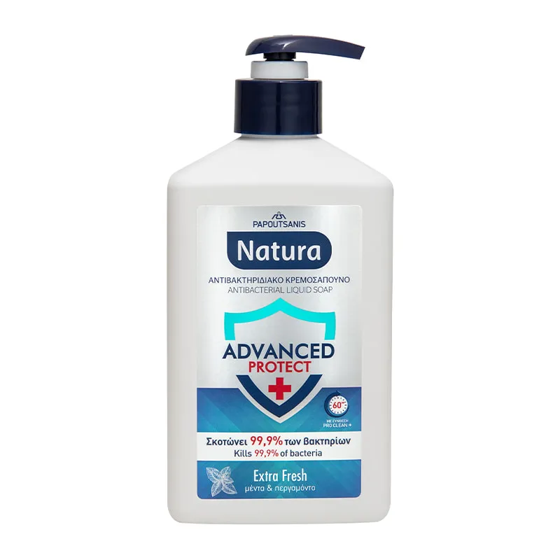 Natura Advanced Protect Κρεμοσάπουνο Αντλία Extra Fresh