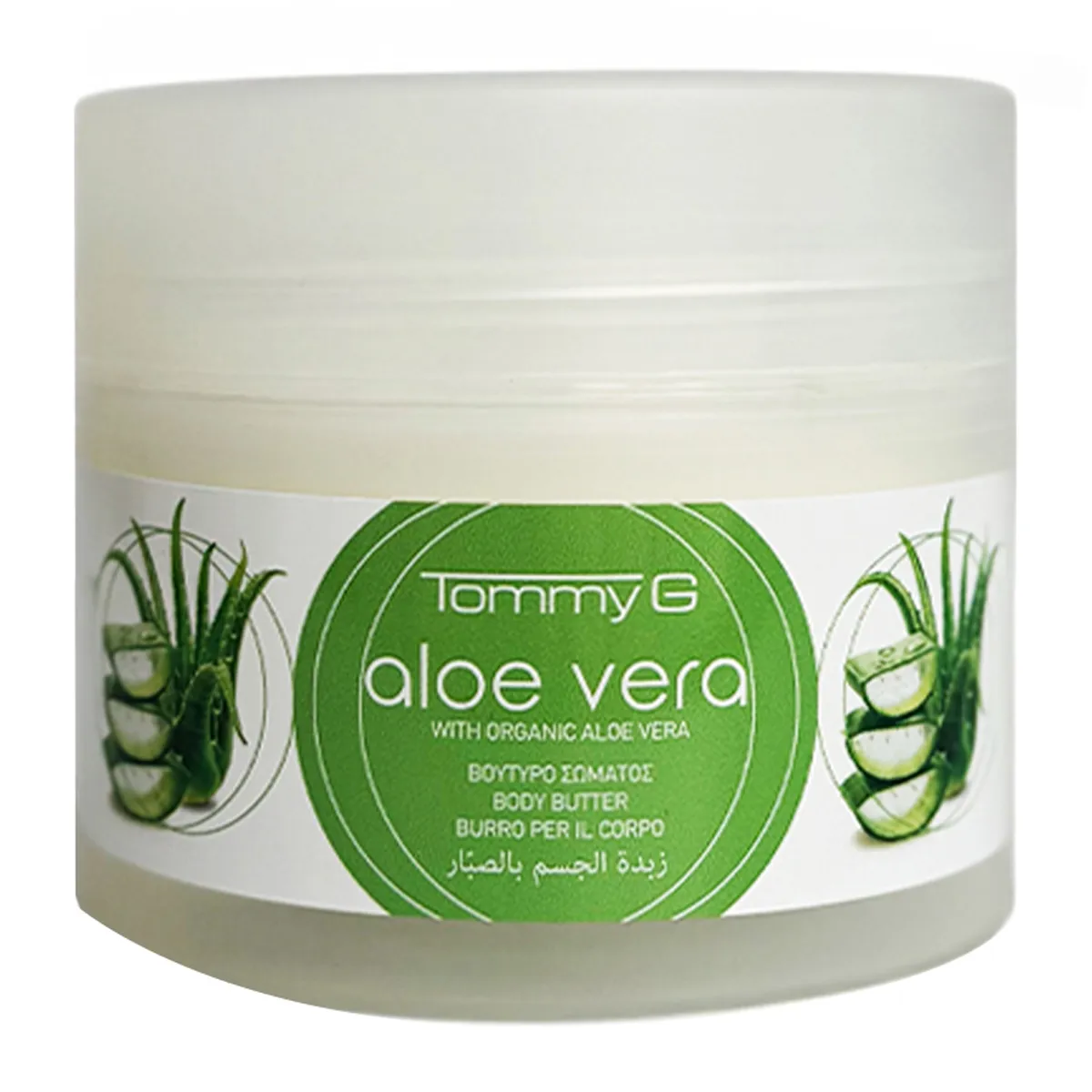 Natural Spa Body Butter Aloe Vera