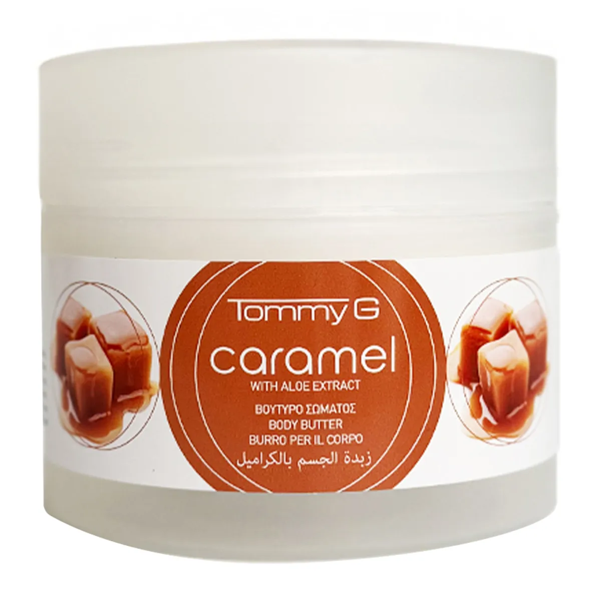 Natural Spa Body Butter Caramel