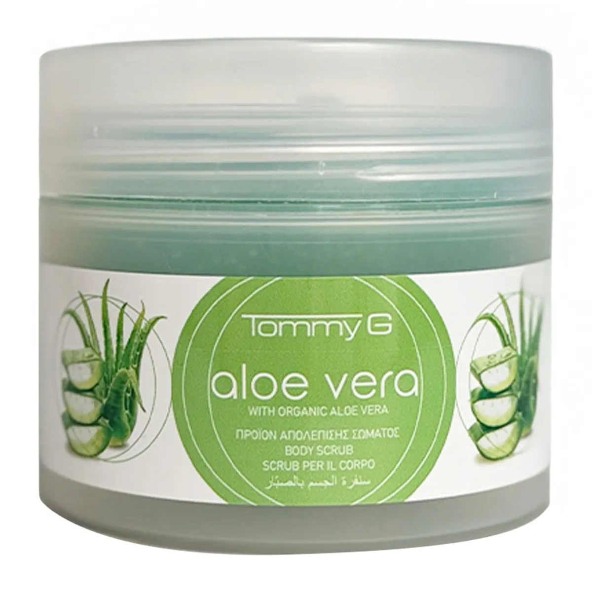 Natural Spa Body Scrub Aloe Vera
