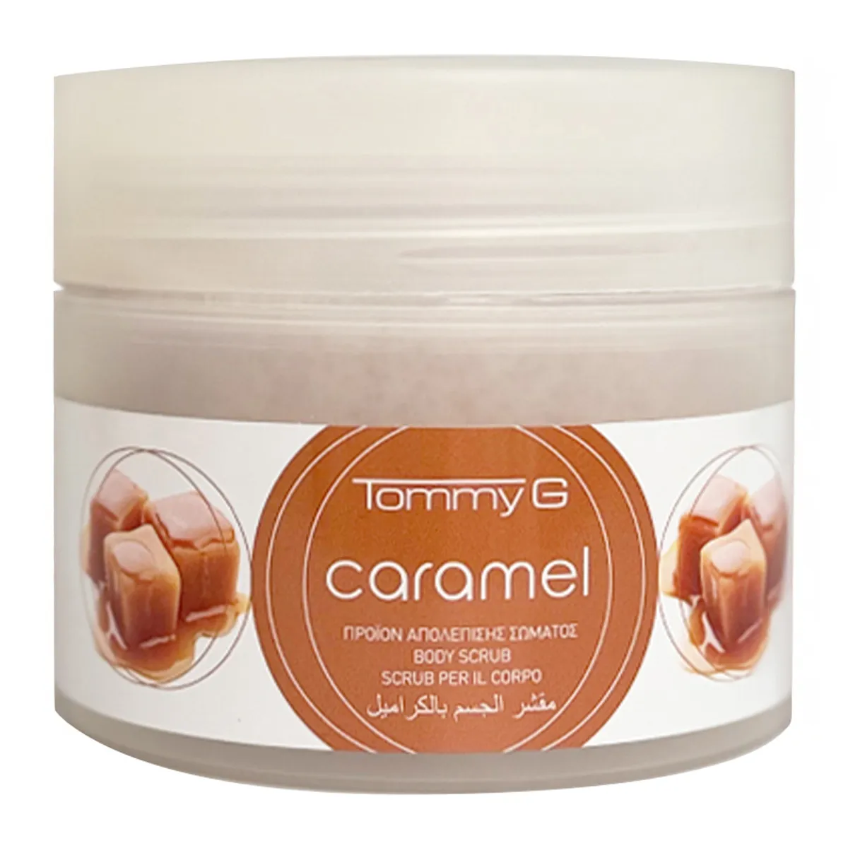 Natural Spa Body Scrub Caramel