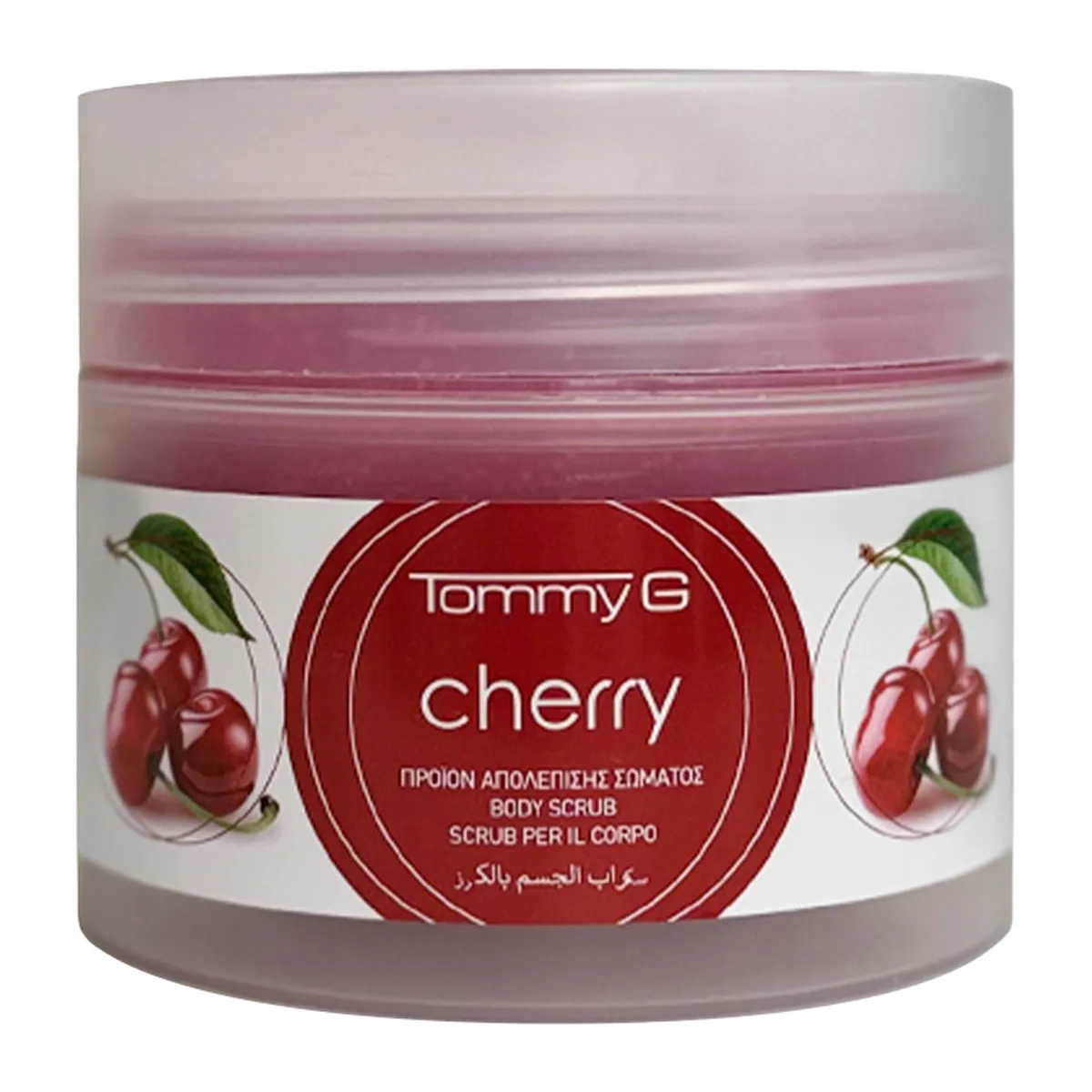 Natural Spa Body Scrub Cherry