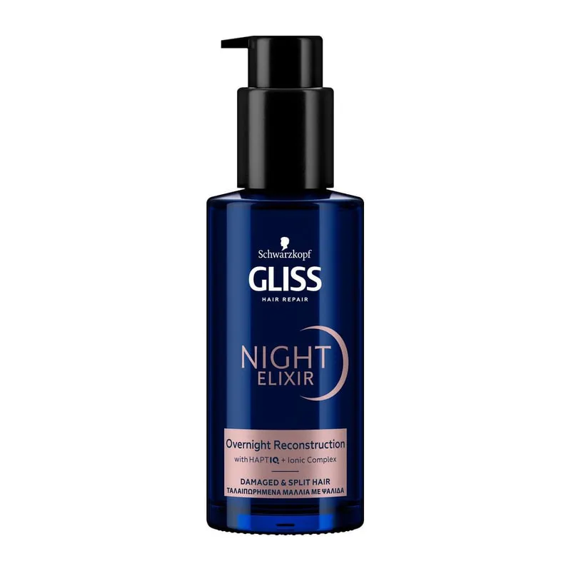 Θεραπεία Επανόρθωσης Μαλλιών Night Elixir Split Hair