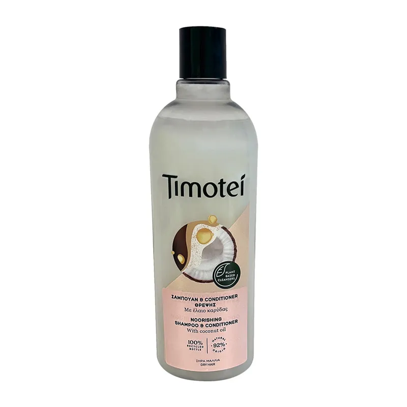 Nourishing Shampoo and Conditioner with Coconiut Oil