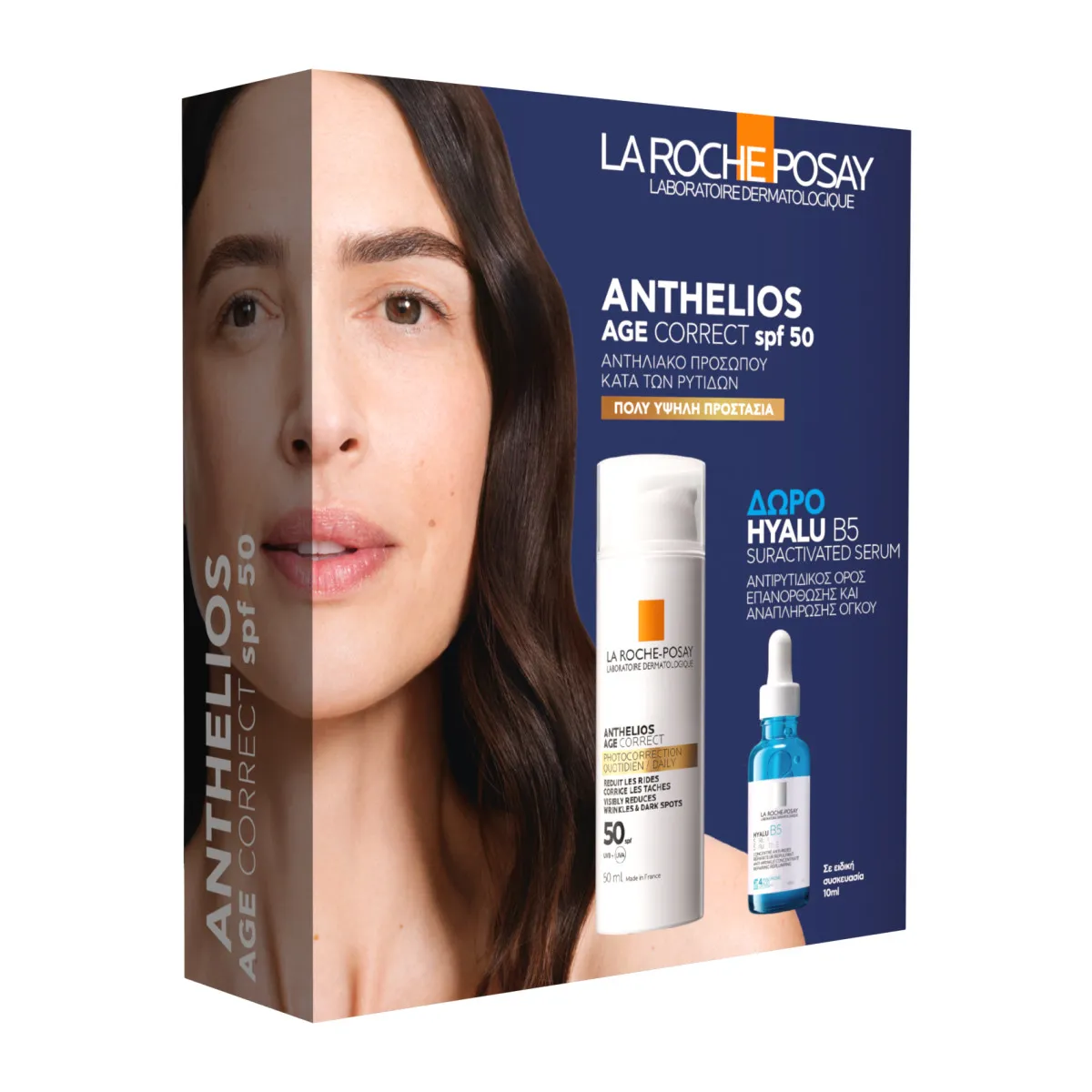 Αnthelios Age Correct SPF50 & Gift Hyalu B5 Suractivated Serum