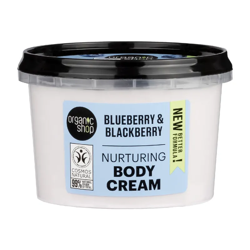 Nurturing Body Cream Blueberry And Blackberry