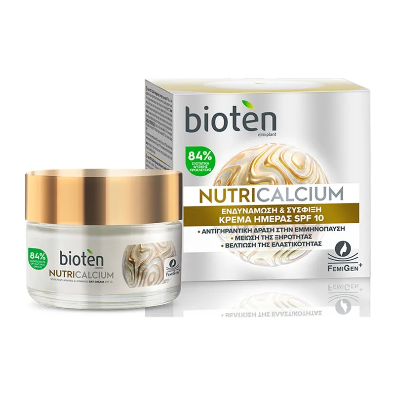 Nutri Calcium Strengthening And Elasticity Replenishment Day Cream SPF10