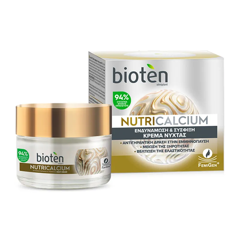 Nutri Calcium Strengthening And Elasticity Replenishment Night Cream