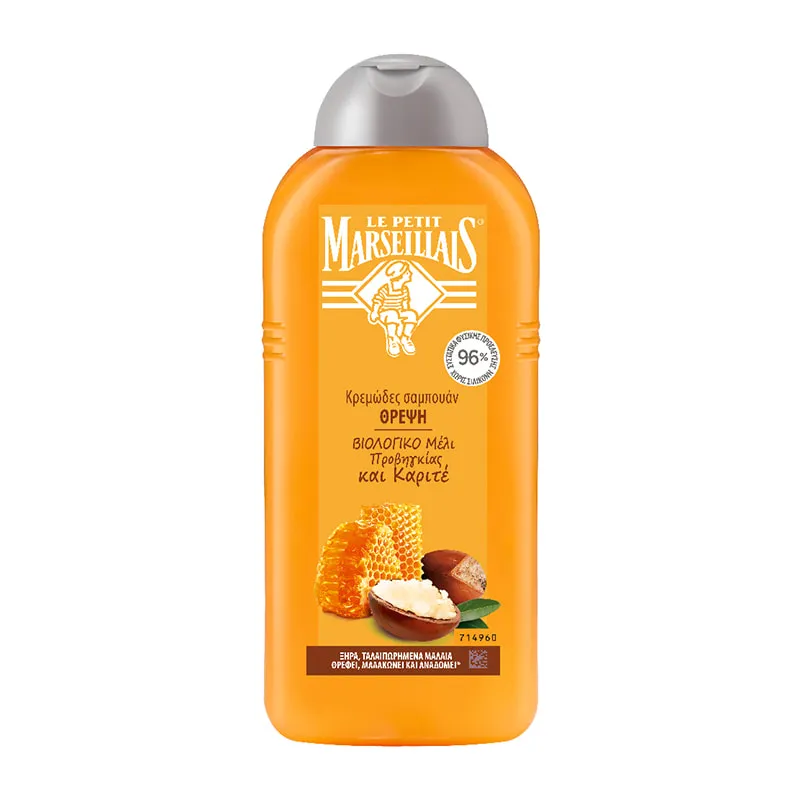 Nutrition Shampoo With Organic Provence Honey And Organic Shea