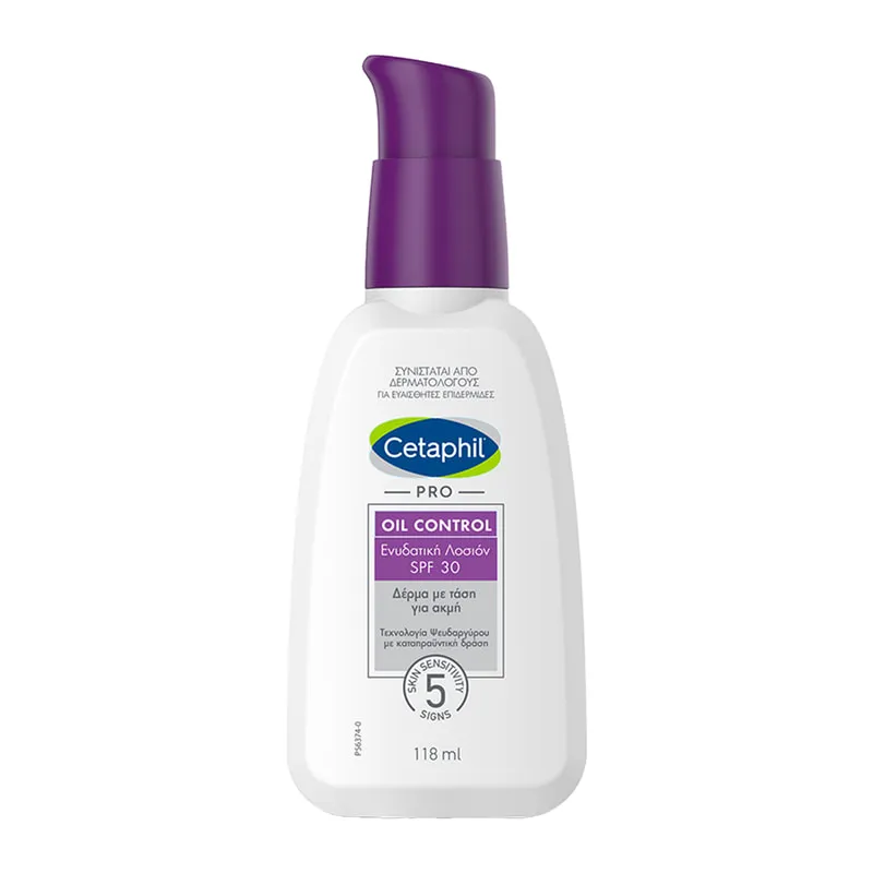 Oil Control Moisturizer SPF30