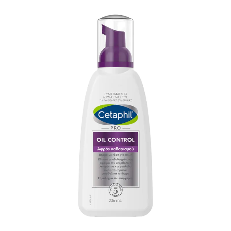 Oil Control Wash Foam