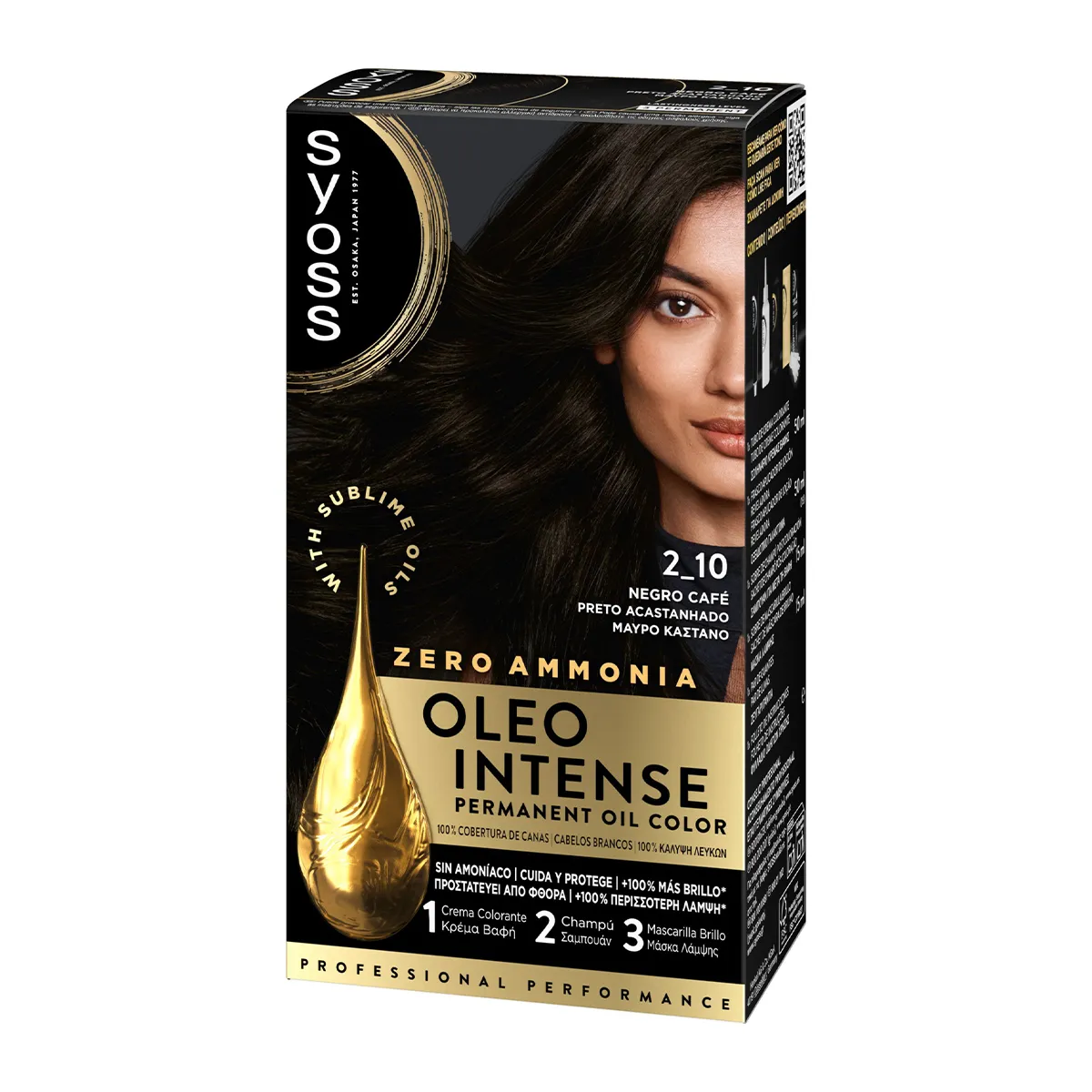 Oleo Intense Μόνιμη Κρέμα Βαφή Μαλλιών 2-10
