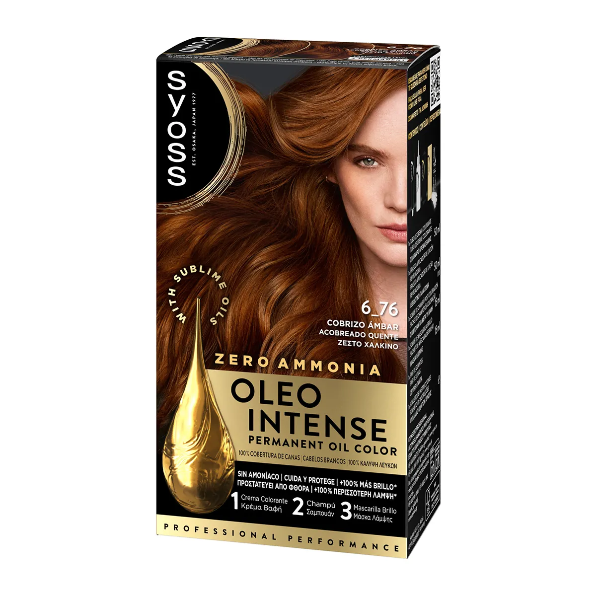 Oleo Intense Μόνιμη Κρέμα Βαφή Μαλλιών 6-76
