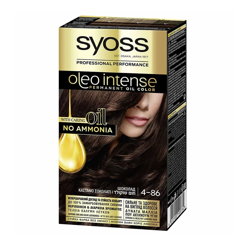 Oleo Intense Permanent Color 4-86 Chocolate Brown