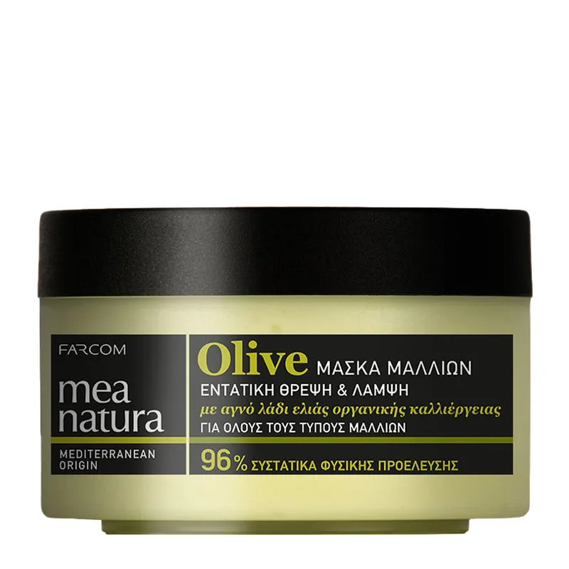 Olive Μάσκα Μαλλιών