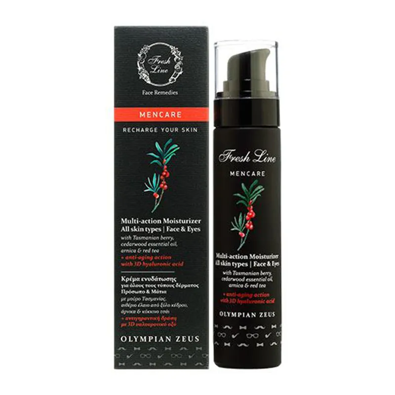 Olympian Zeus Multi-Action Moisturizer