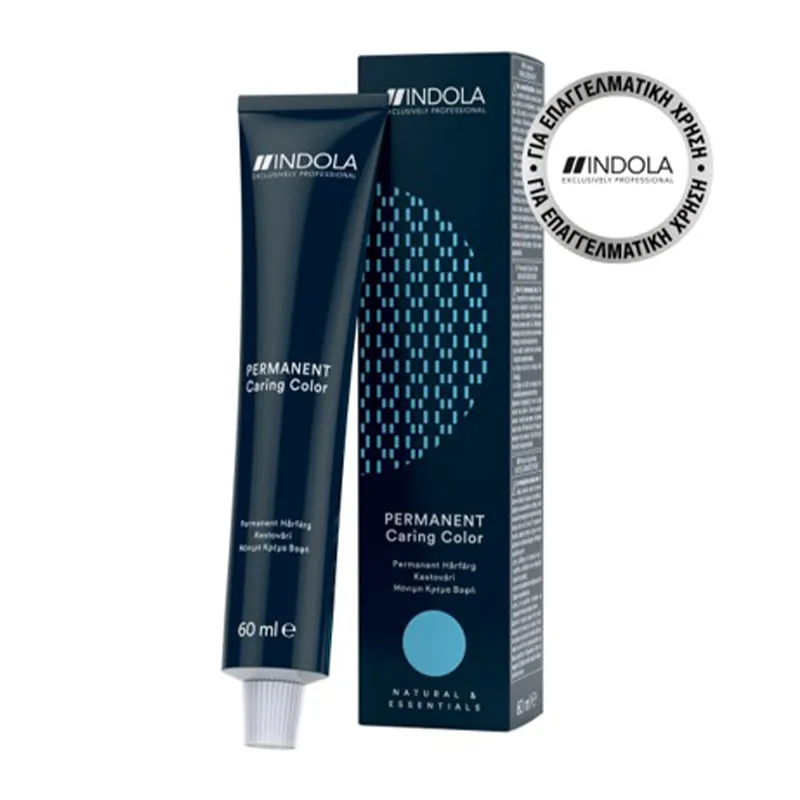 PCC Natural & Essentials 5.11 Light Brown Intense Ash