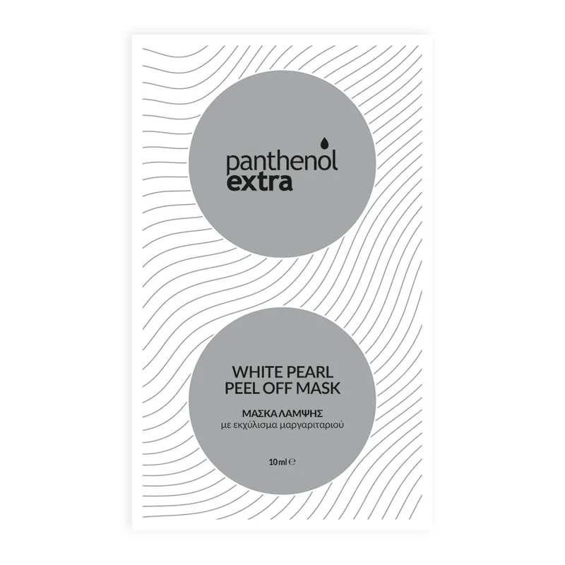 Pearl Peel Off Mask