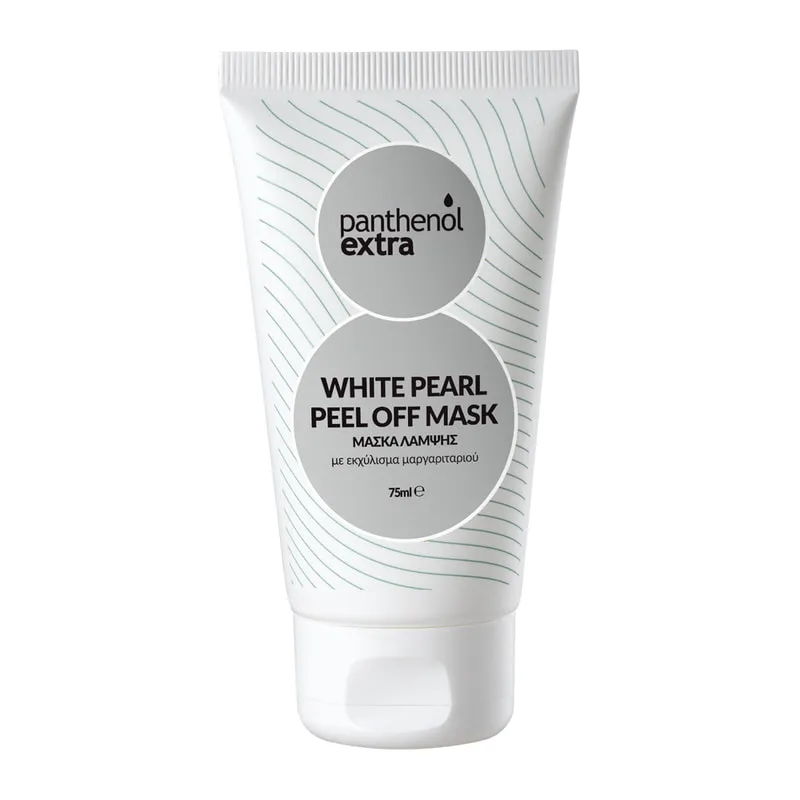 Pearl Peel Off Mask