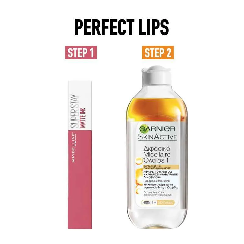 Perfect Lips In 2 Steps