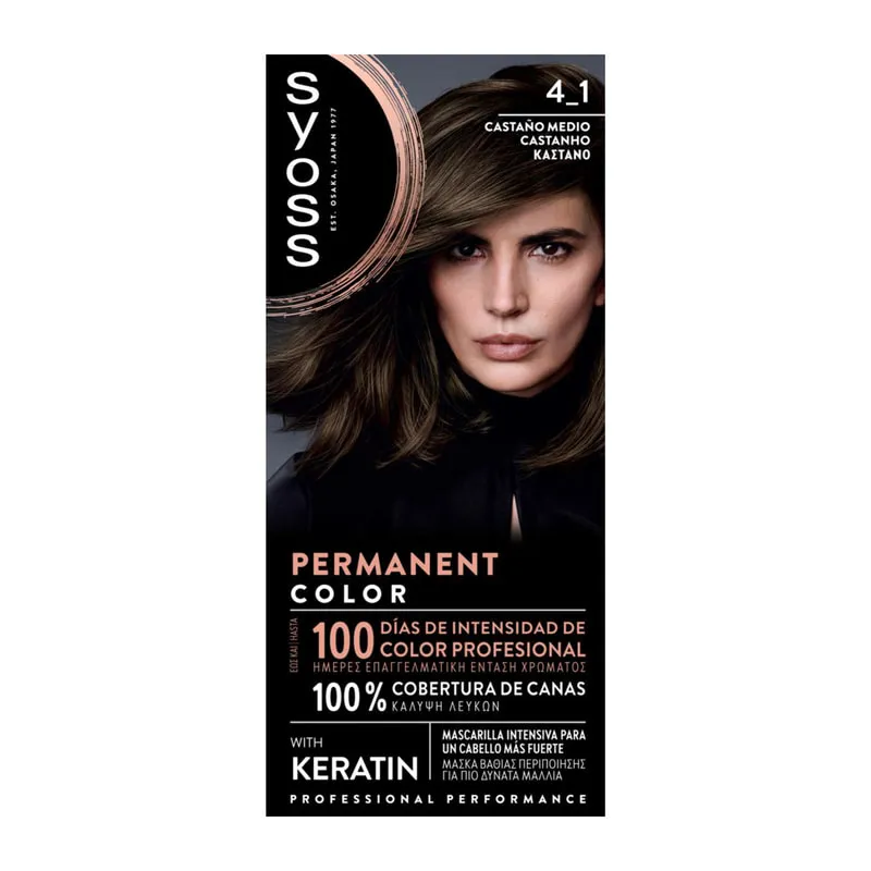 Permanent Color 4-1 Medium Brown
