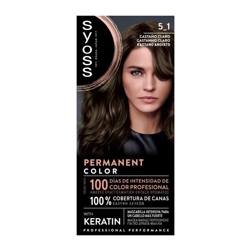 Permanent Color 5-1 Light Brown