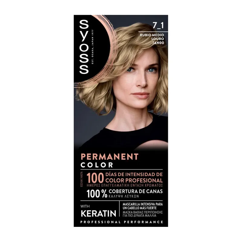 Permanent Color 7-1 Natural Medium Blond