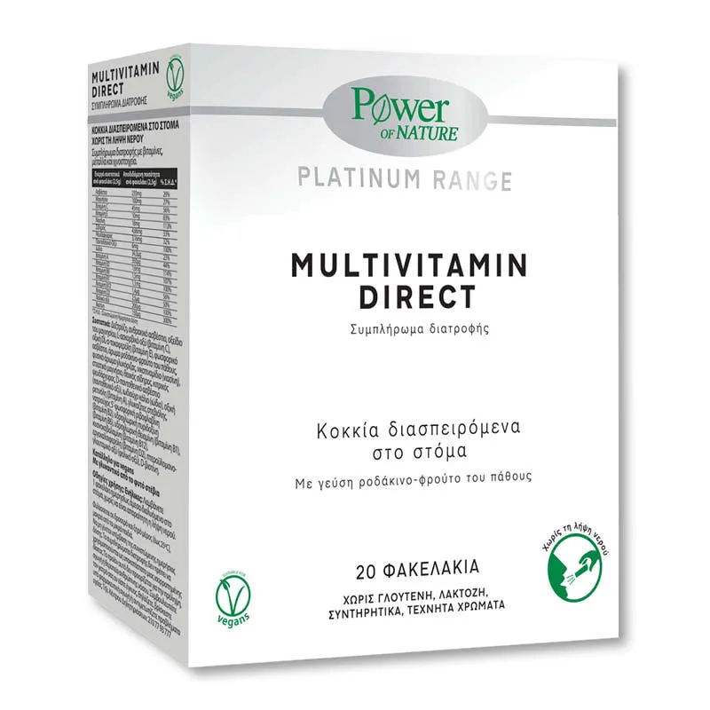 Platinum Multivitamin Direct 20S Sticks