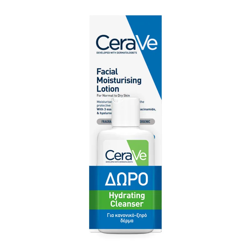 PM Facial Moisturising Lotion Ενυδατική Κρέμα Προσώπου & Δώρο Καθαριστικό Hydrating Cleanser