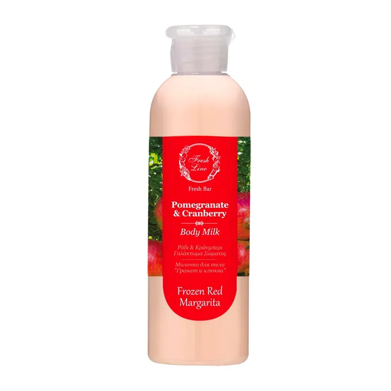 Pomegranate & Cranberry Body Milk